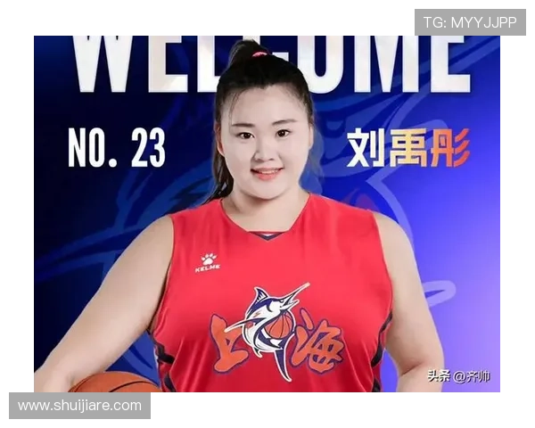 内蒙古和天津队或将退出 新赛季WCBA大概率缩减至19支队伍