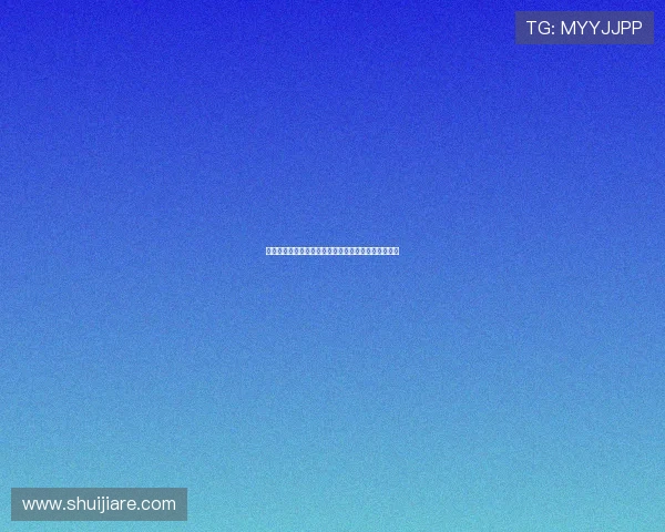 石宇奇逆转昆拉武特夺羽毛球世锦赛男单冠军创造历史