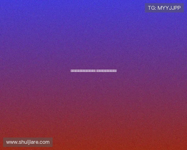 辽宁铁人刚登顶榜首即宣布重大决定 这一举措赢得广泛赞誉与支持