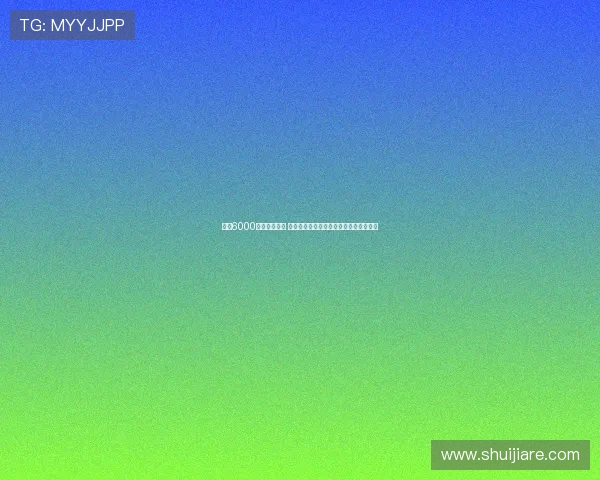 曼联6000万欧引援告吹 最终签新门将德赫亚意甲表现打脸奥纳纳