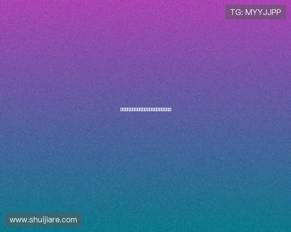 以尼斯为核心的地中海文化探索与旅游路线推荐