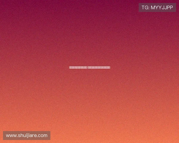 曼城爆冷输球遭赛季第二败 罗德里呼吁全队调整状态迎接挑战