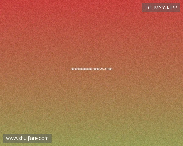 罗马诺：母公司无意出售大杜埃 初始估价约3500万欧元