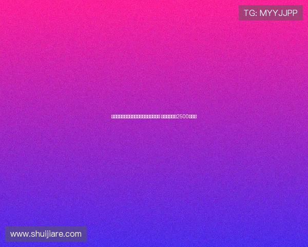 莫雷托：米兰与热那亚商讨德温特转会事宜 预计转会费约2500万欧元