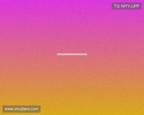 武汉长江前外援维亚纳揭秘李金羽战术问题并曝欠薪遭遇