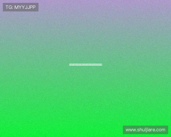 米兰小将科莫托租借加盟意乙斯佩齐亚队开启新篇章