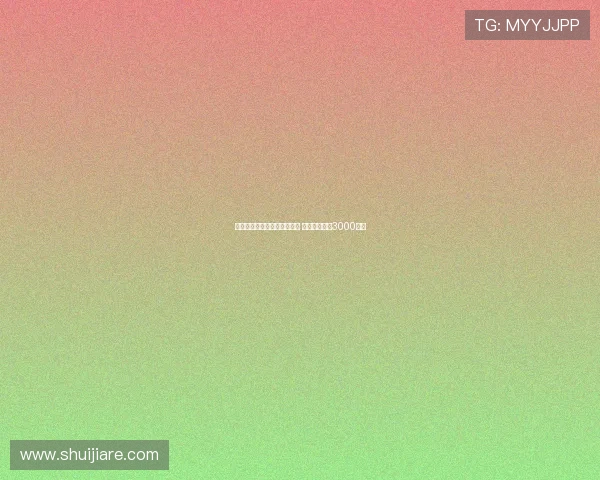 罗马有意租借后买断埃切韦里 买断费或涨至3000万欧