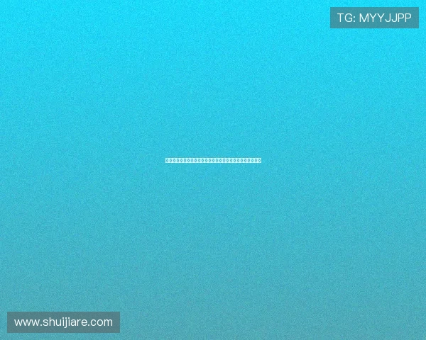 阿尔贝蒂尼:魔笛能为米兰更衣室带来经验助力年轻天才成长 阿尔贝蒂尼:魔笛能为米兰更衣室带来经验助力年轻天才成长