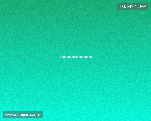 马卡:巴萨夏季转会已落幕 未来几天球员离队可能性极低 马卡:巴萨夏季转会已落幕 未来几天球员离队可能性极低