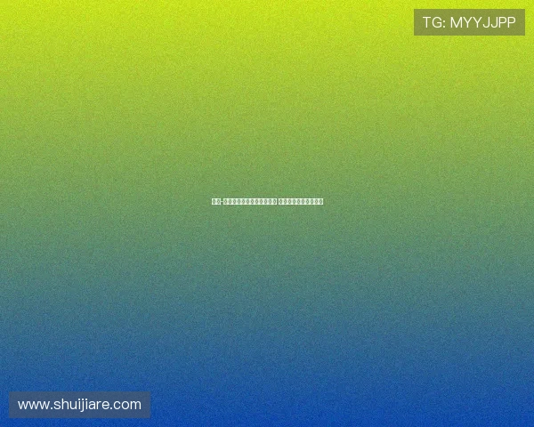 摩根-罗杰斯因伤缺席对罗马比赛 有望在英超揭幕战复出