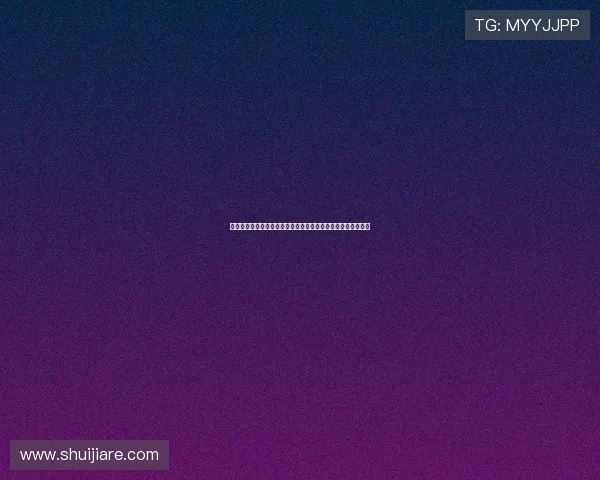 法国选手水上飞板世界杯精彩展示新技术动作为赛事注入新活力 法国选手水上飞板世界杯精彩展示新技术动作为赛事注入新活力