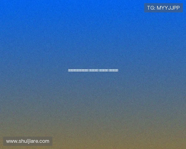 欧冠抽签揭晓:巴黎对阵巴萨 热刺迎战拜仁 枪手遭遇皇马 曼城战利物浦 欧冠抽签揭晓:巴黎对阵巴萨 热刺迎战拜仁 枪手遭遇皇马 曼城战利物浦