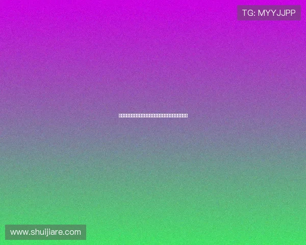 皇马发布新赛季第二客场球衣致敬老伯纳乌蓝色座椅经典设计 皇马发布新赛季第二客场球衣致敬老伯纳乌蓝色座椅经典设计