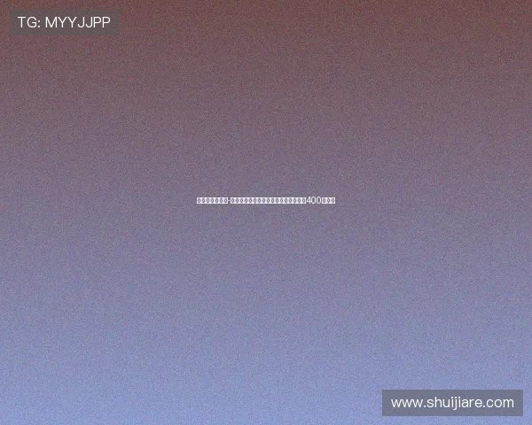 米体报道:塞巴-埃斯波西托确认转会卡利亚里转会费达400万欧元 米体报道:塞巴-埃斯波西托确认转会卡利亚里转会费达400万欧元