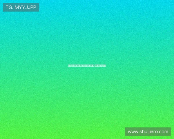 药厂新援塔佩：德甲注重身体对抗与强度 超越法国足球风格